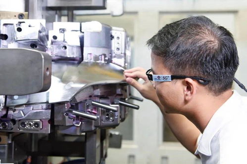 打造工業(yè)互聯(lián)網(wǎng)領(lǐng)軍城市 典型場景 5 關(guān)鍵基礎(chǔ)件