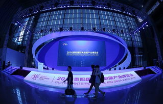 數(shù)博會出行新選擇 三條公交專線直達外圍設備制造展區(qū)